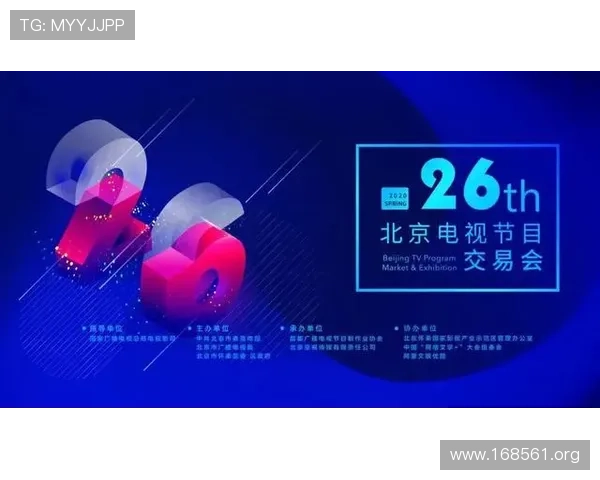 探索最新最全的tt娱乐吧精彩内容与热门资讯